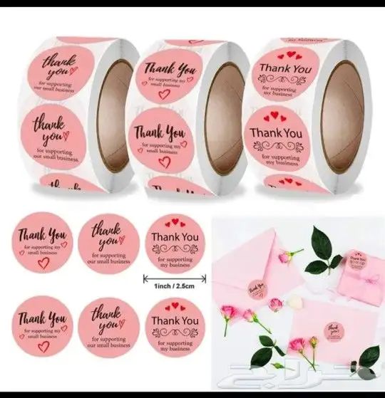 طباعة ستيكر تفريغ ستيكر شفاف ستيكر ثلجي ستيكر قزاز وجدار 0