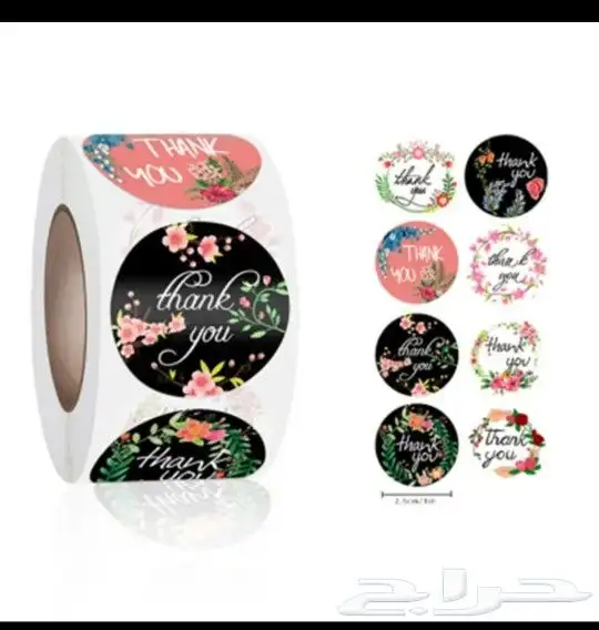 طباعة ستيكر تفريغ ستيكر شفاف ستيكر ثلجي ستيكر قزاز وجدار 10