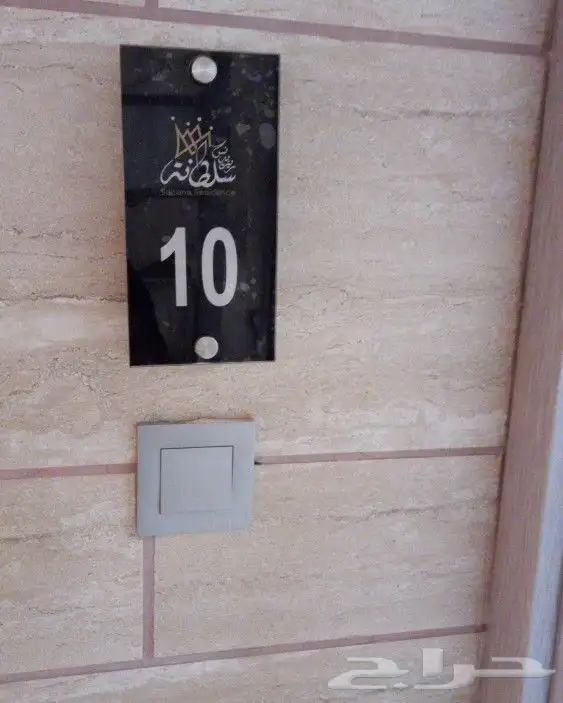 مطابع دعاية وإعلان لوحات اكرليك لوحات إرشادية بوكسات شنط 22