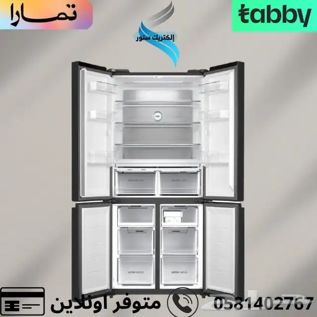 ثلاجات توشيبا-متوفر تقسيط تابي او تمارا 5