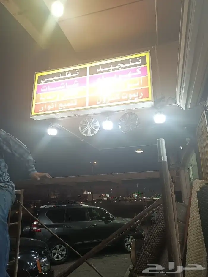 طباعة بوكسات مطابع استكر مطبعة فواتير مطابع اكياس اختام 4