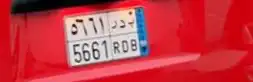 للبيع لوحه نقل ب د ر 0