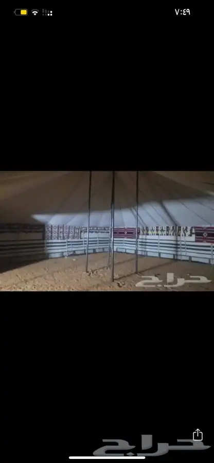 يتوفر لدينا البيوت الشعر ابيض اسود الخيام 3