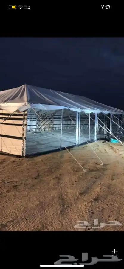 يتوفر لدينا البيوت الشعر ابيض اسود الخيام 5