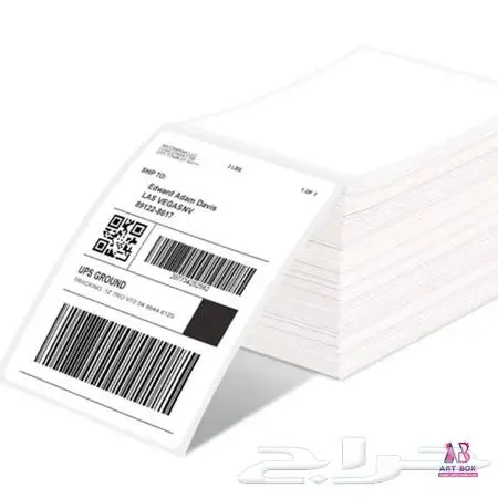ملصقات البوليصات والشحن طابعة حرارية 5