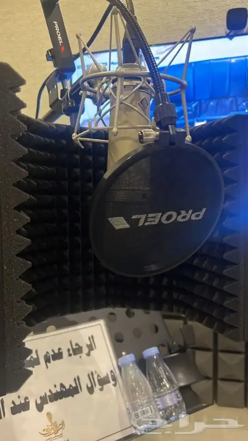 شيلات بالاسم وتعديل زفات حماس دحه عرضه 0