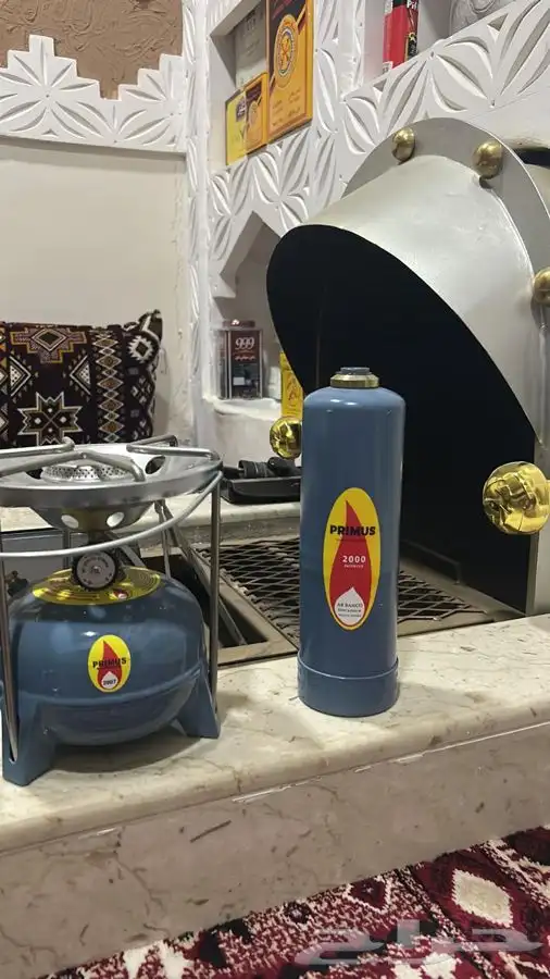 دبات غاز معدله شبيه بريموس 1