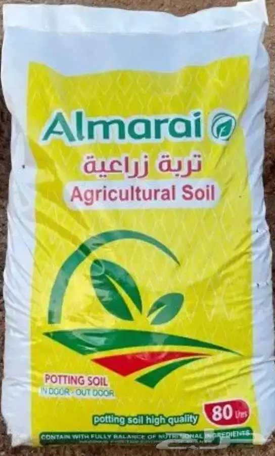 تربة زراعية   سماد عضوي معالج 0