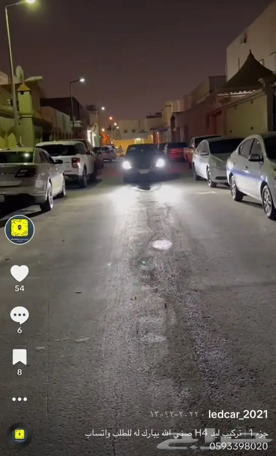 عدسات H4 للاكسنت واليارس والصني وغيرها من السيارات 7