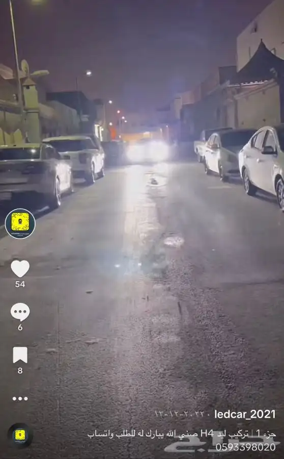 عدسات H4 للاكسنت واليارس والصني وغيرها من السيارات 6