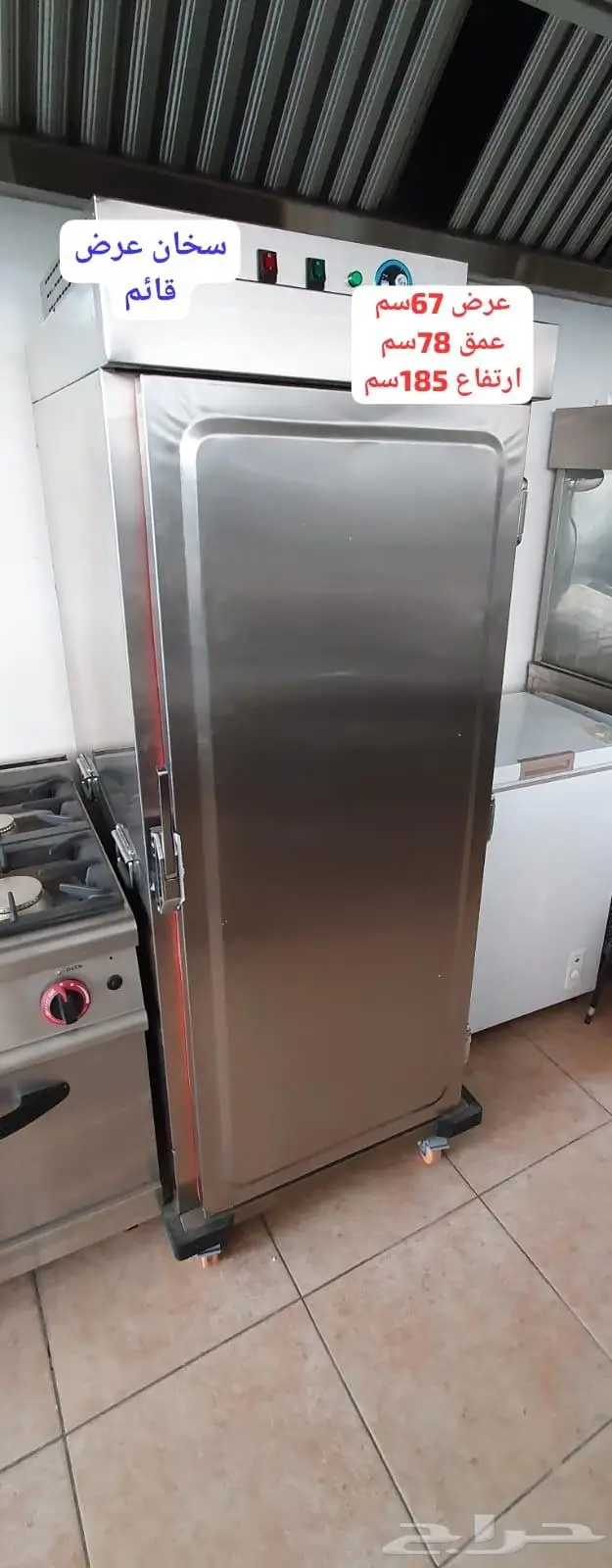 تجهيز مقاهي ثلاجات 41