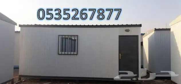 غرف جاهزة بركس للبيع برتبلات كرفان 7