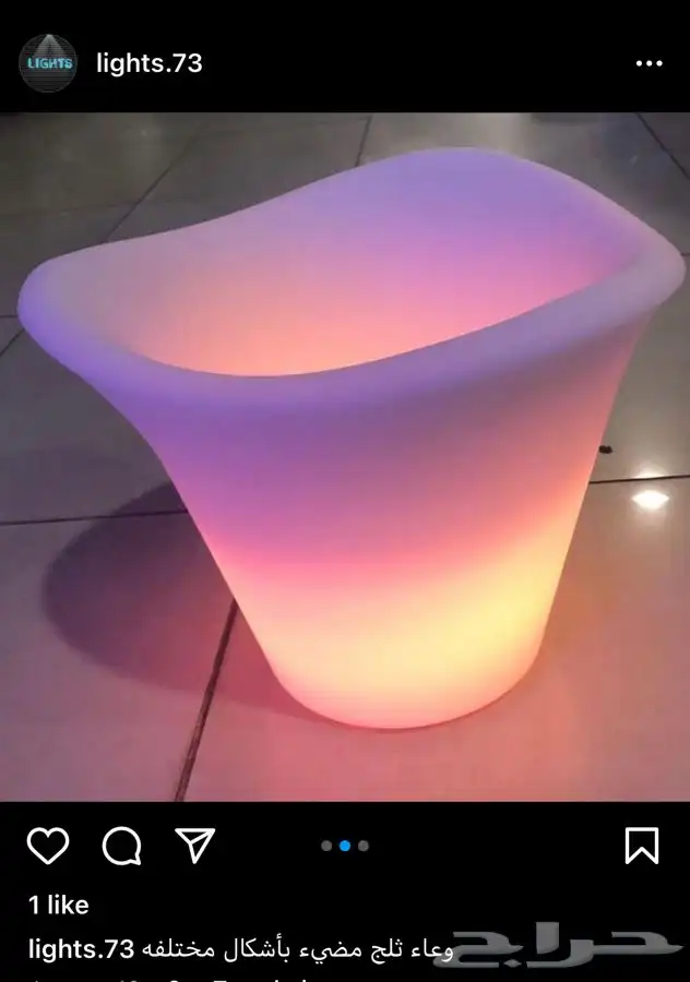 مكعبات مضيئه سيتكلر وعاء ثلج كراسي ليازر موفينق هيد شرار 20