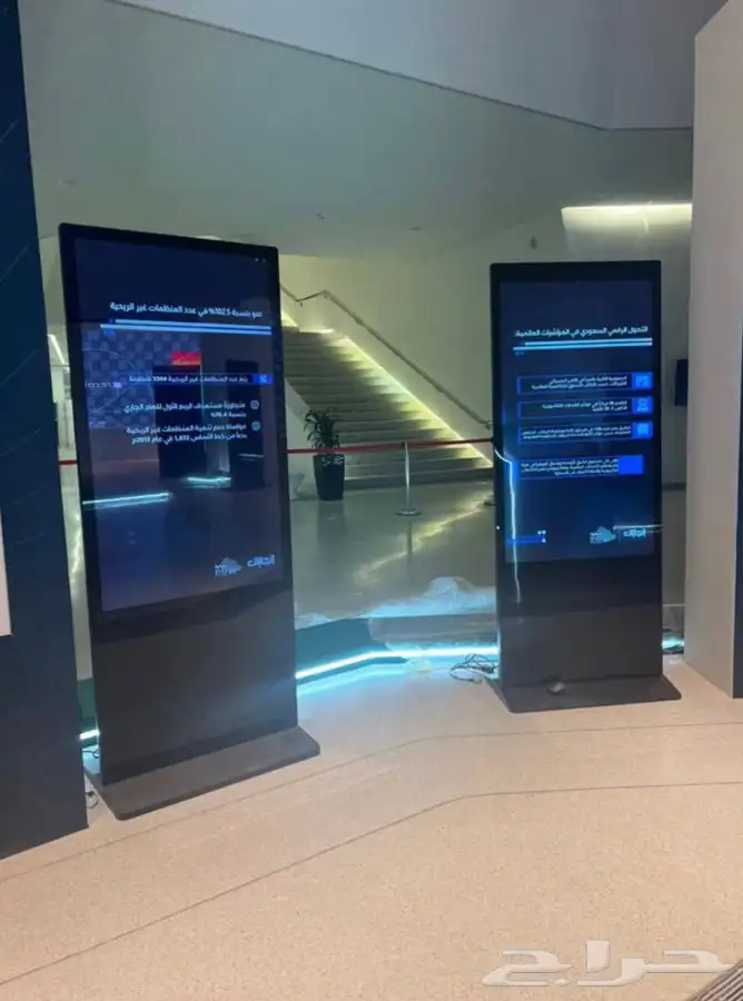 شاشات LED  تراس  تراسات  سيتي كلر  بيمات  and touch screen 1