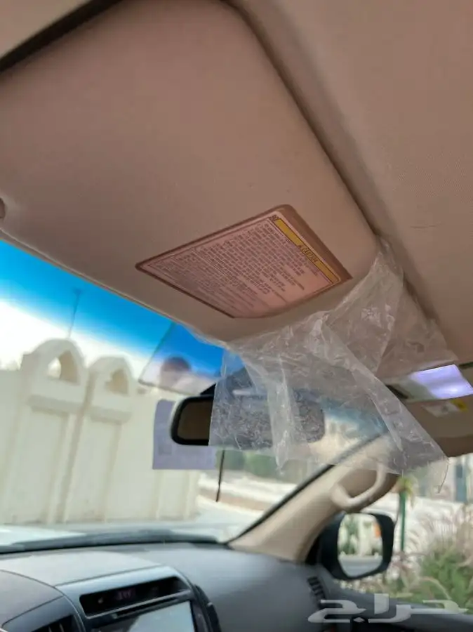 ( مباع ) 13