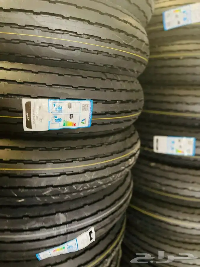 بالون او بوالين ماكسس ابوجمل فيتنامي 2