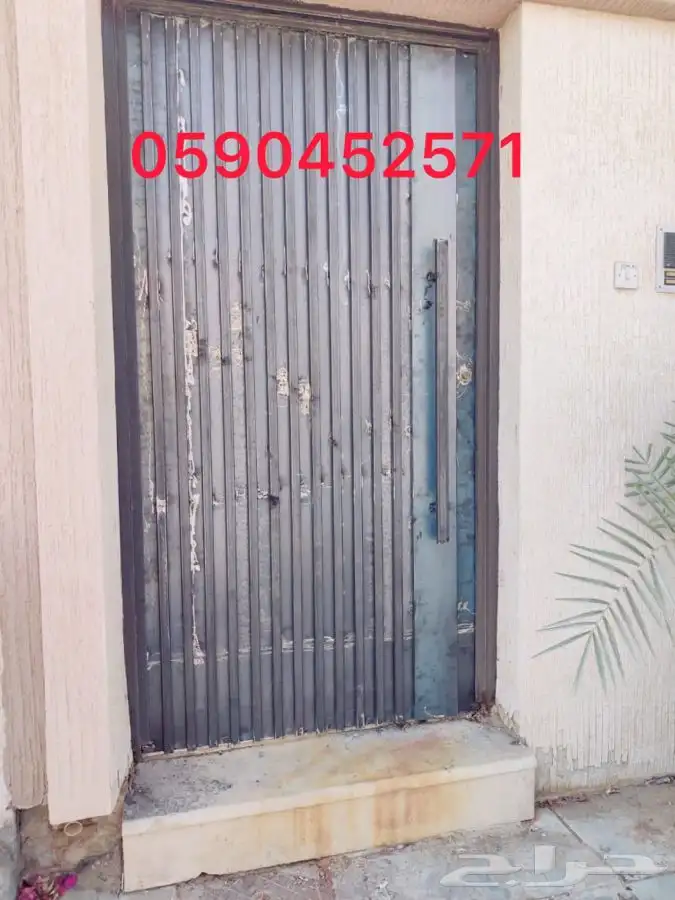باب حديد باب ليزر باب تيوب 1