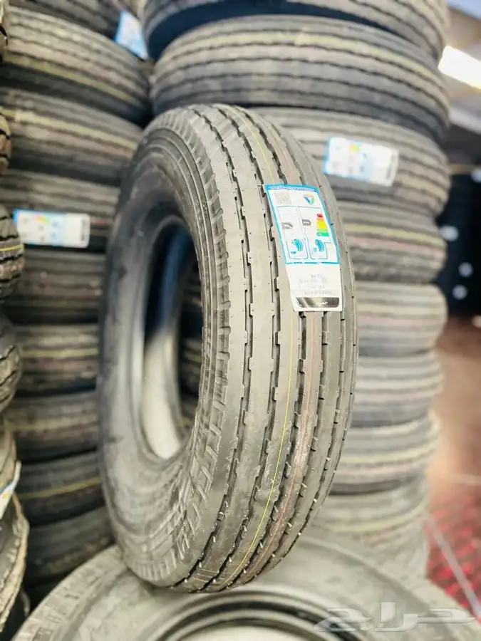 بالون او بوالين ماكسس ابوجمل فيتنامي 0