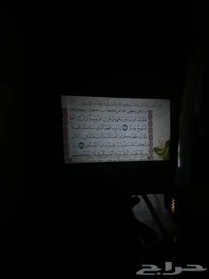 ايجار بروجكتر بأفضل سعر 7
