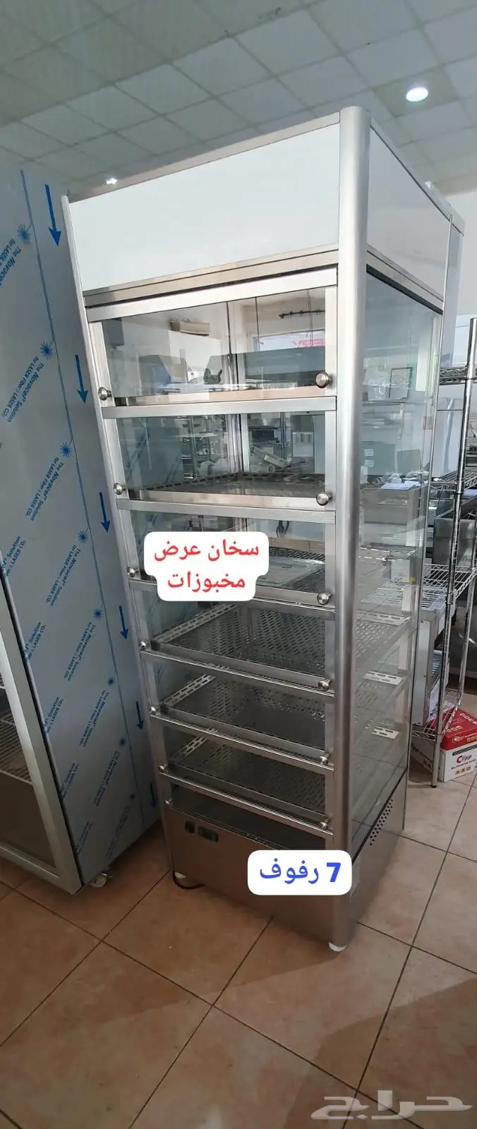 تجهيز مقاهي ثلاجات 27
