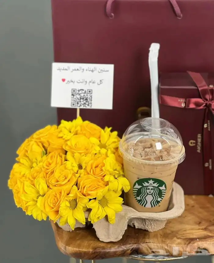 مندوب هدايا الرياض 32