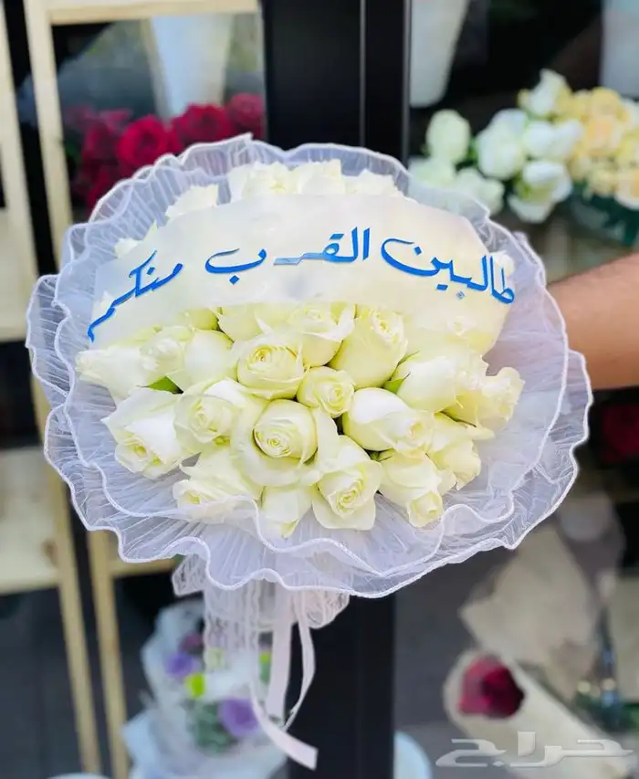 مندوب هدايا الرياض 5