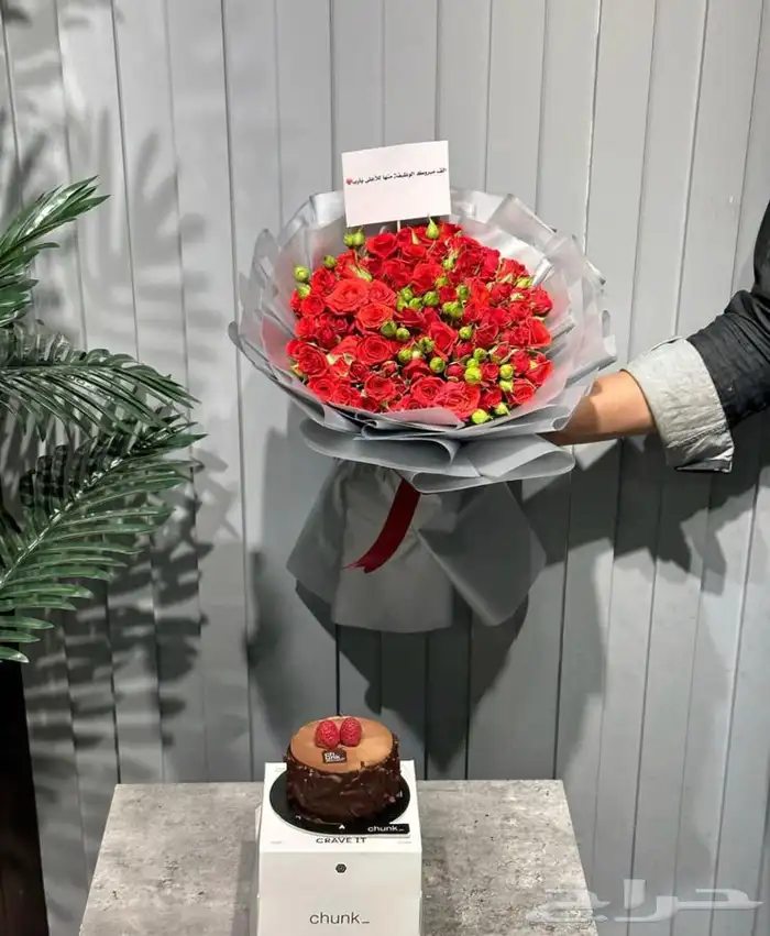 مندوب هدايا الرياض 24