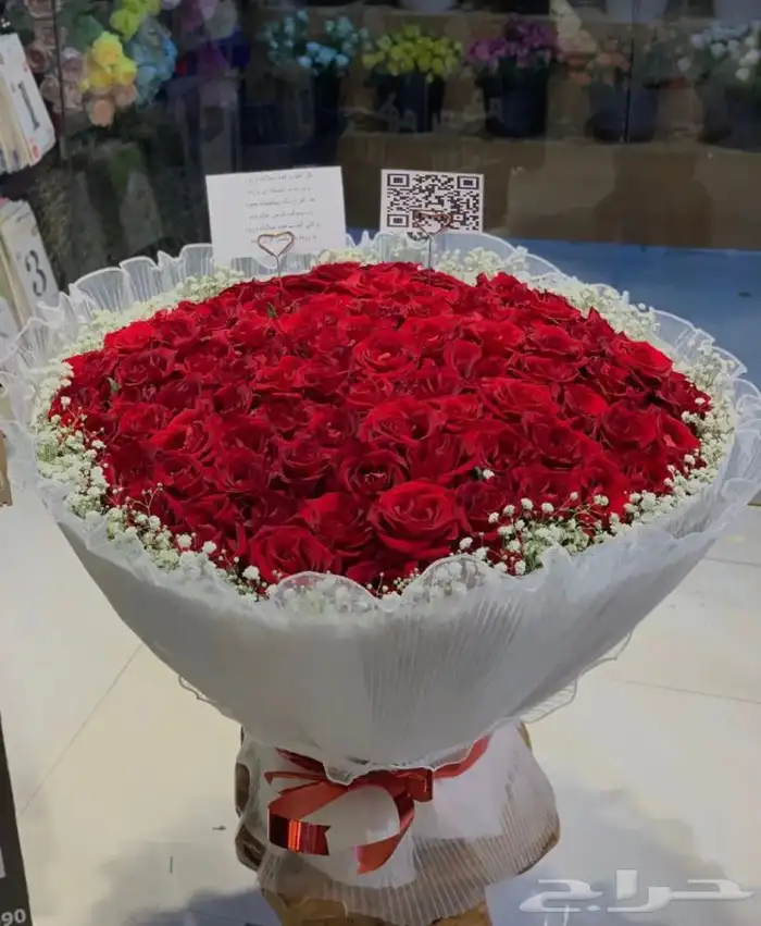 مندوب هدايا الرياض 27
