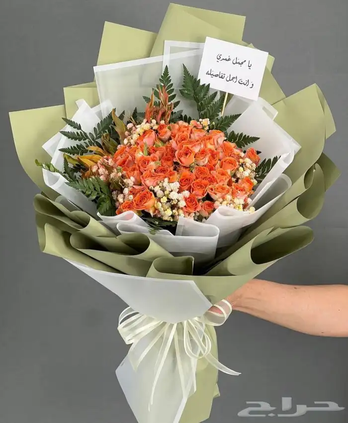 مندوب هدايا الرياض 2