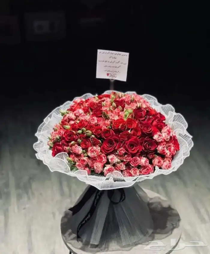 مندوب هدايا الرياض 15