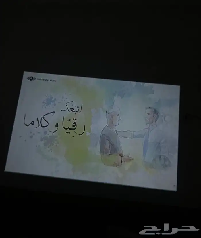 ايجار بروجكتر بسعر منافس 8