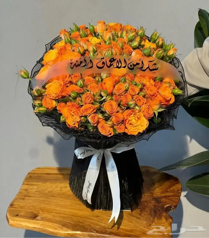 مندوب هدايا الرياض 11