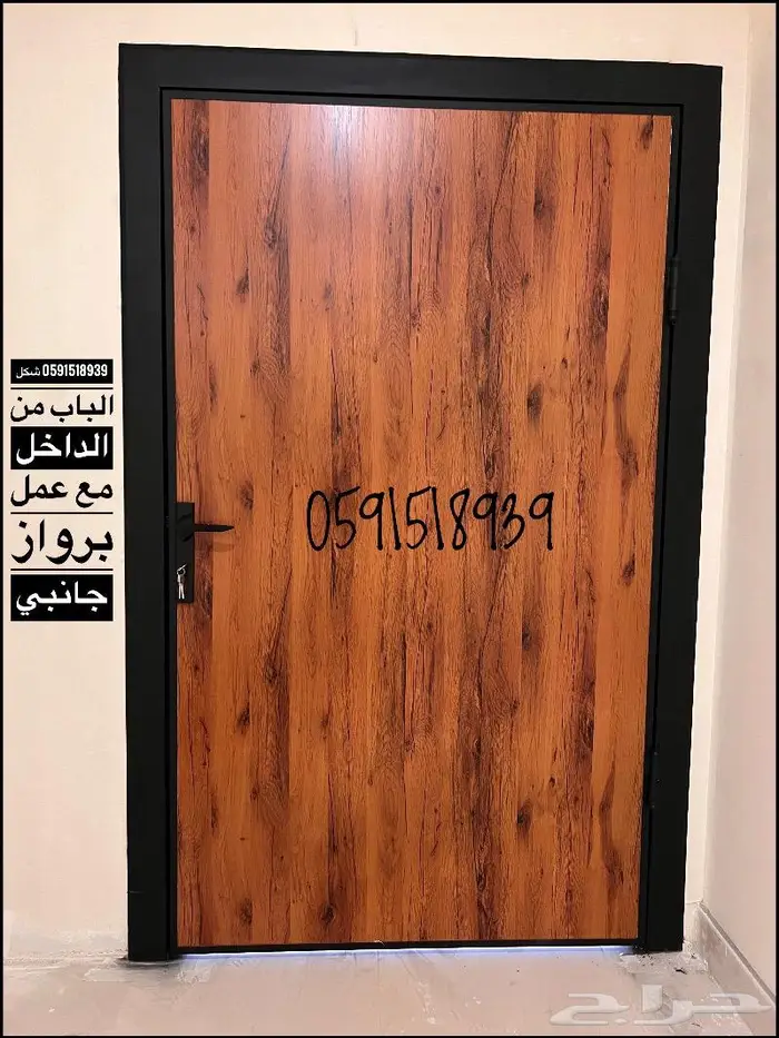 ابواب حديد - درابزينات - ابواب كلادينج- ابواب ليزر 21