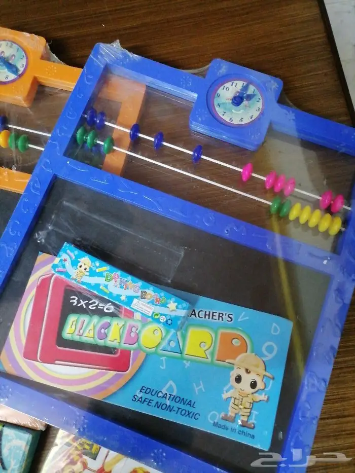 أدوات مدرسية قديمة تراث 1