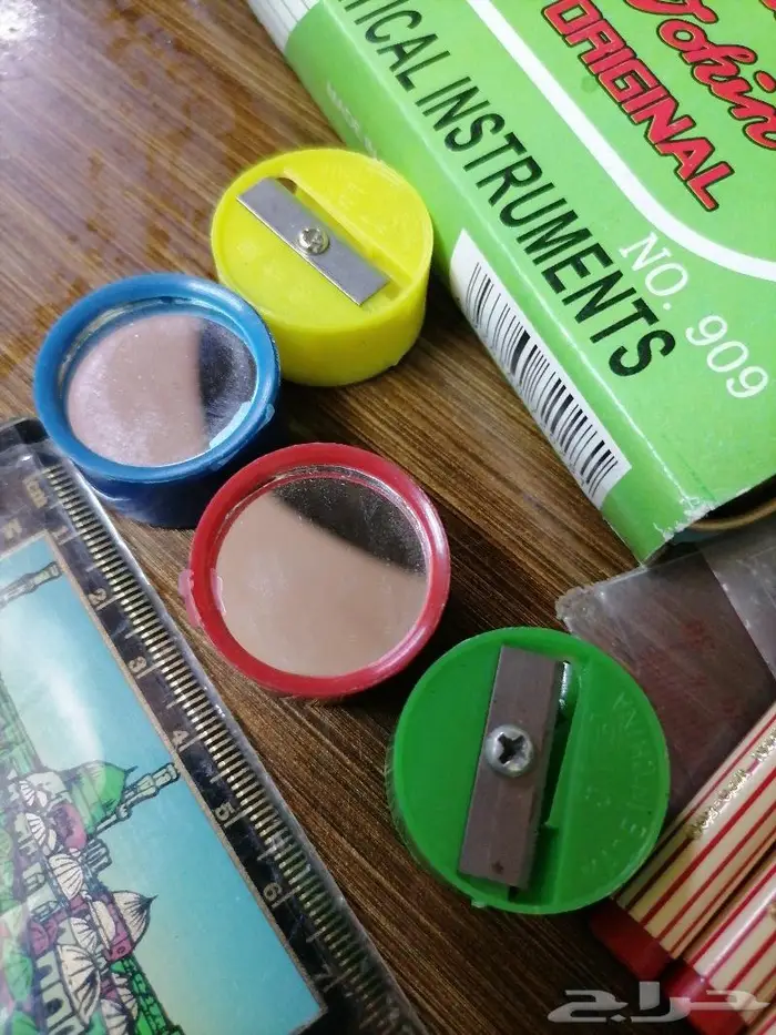 أدوات مدرسية قديمة تراث 2