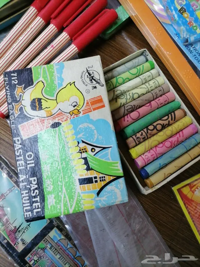 أدوات مدرسية قديمة تراث 3