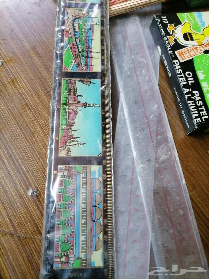 أدوات مدرسية قديمة تراث 5