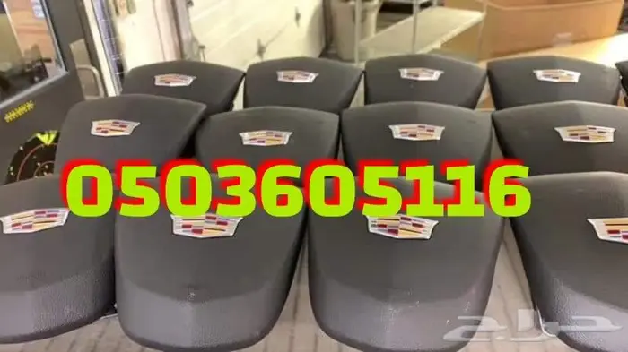أغطية ايرباقات جميع السيارات 23