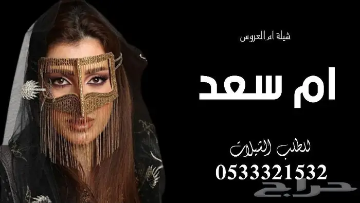 منشد شيلات شاعر جزل 3