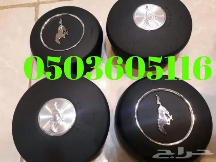 أغطية ايرباقات جميع السيارات 34