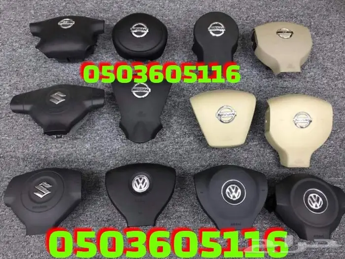 أغطية ايرباقات جميع السيارات 69