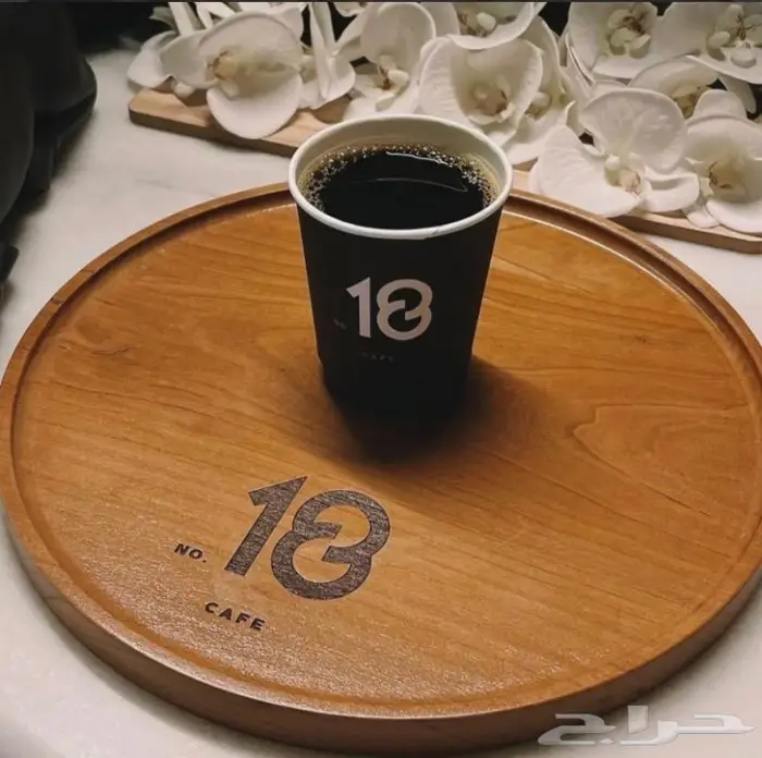 تميز بوضع شعارك على الصينية 1