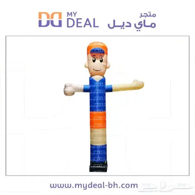 بيت هزاز نطيطات زحاليق هوائية ملعب صابوني نقازيات بوابة سباق 0