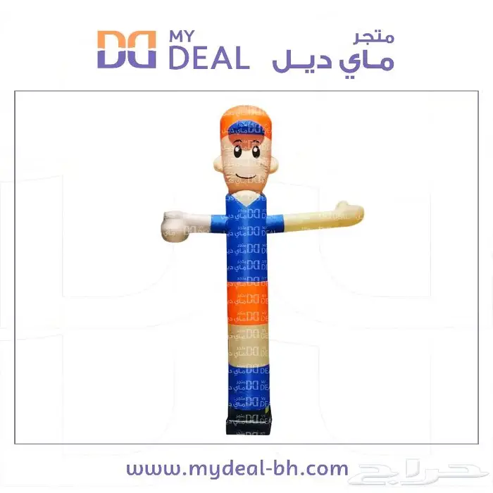بيت هزاز نطيطات زحاليق هوائية ملعب صابوني نقازيات بوابة سباق 0