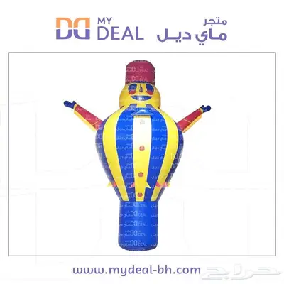 بيت هزاز نطيطات زحاليق هوائية ملعب صابوني نقازيات بوابة سباق 2