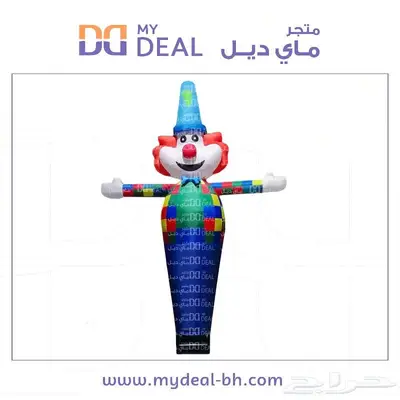 بيت هزاز نطيطات زحاليق هوائية ملعب صابوني نقازيات بوابة سباق 1