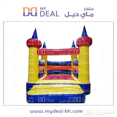 بيت هزاز نطيطات زحاليق هوائية ملعب صابوني نقازيات بوابة سباق 9