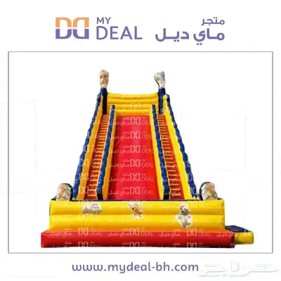 بيت هزاز نطيطات زحاليق هوائية ملعب صابوني نقازيات بوابة سباق 15