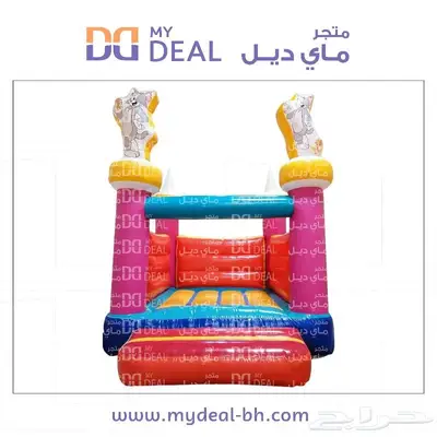 بيت هزاز نطيطات زحاليق هوائية ملعب صابوني نقازيات بوابة سباق 12