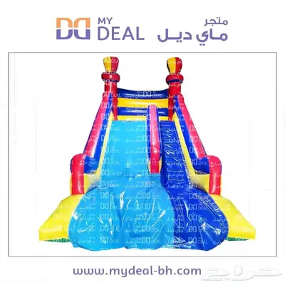 بيت هزاز نطيطات زحاليق هوائية ملعب صابوني نقازيات بوابة سباق 20